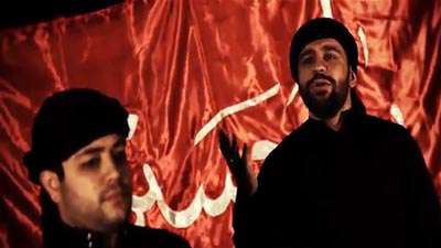 امیری یا حسین