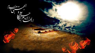 آقام حسن / حاج امیر عباسی 