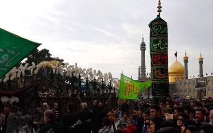 عزاداری اربعین حسینی در قم