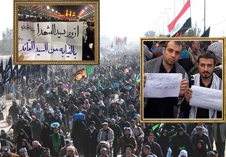 کمپینی که پس از اظهار دلتنگی رهبر انقلاب پا گرفت «نایب‌الزیاره‌ حضرتتان بودیم»