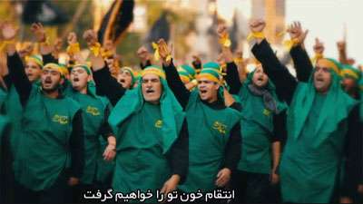 نماهنگ / لبیک یا حسین