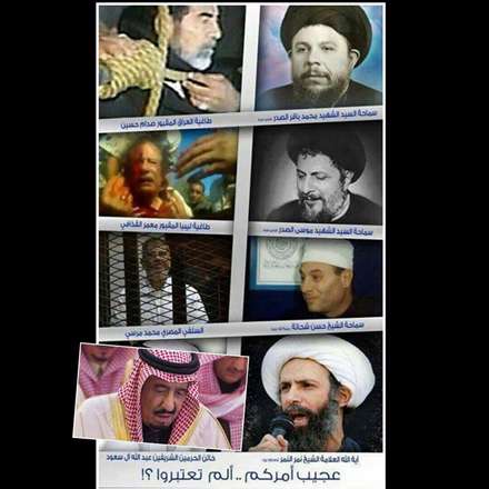 سرنوشت های عجیب