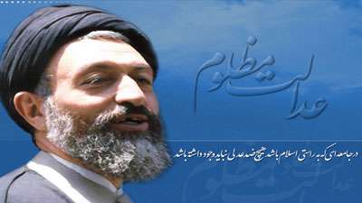 کانون مقاومتی که کانون ماند