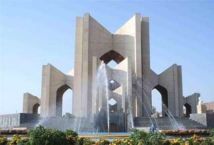 انتخاب تبریز به عنوان شهر نمونه گردشگری کشورهای اسلامی در سال 2018