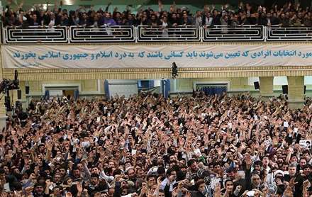دیدار مردم استان آذربایجان‌شرقی با مقام معظم رهبری