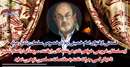 تصویر نوشته سالروز حکم اعدام سلمان رشدی