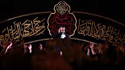 فاطمیه 94 / نور منو علی علی علی