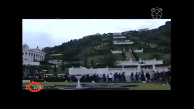 وهابیت در عربستان، بهائیت در ایران