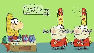 هتل یک میلیون ستاره /  دیرین دیرین 