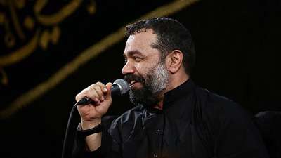 فاطمیه 94 / تا که هیزم ها بدست عده ای شر گر گرفت