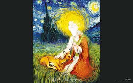 مهربانی امام رضا به حیوانات