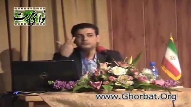 درعرفانهای انحرافی بچه را گوسفند دید وسربرید!!!!!!!!!