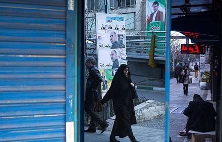تبلیغات انتخابات مجلس و خبرگان رهبری در تهران