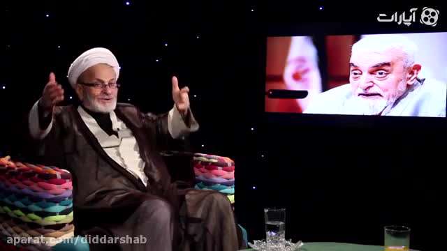 جوک و شوخی های حجت الاسلام شجونی با آیت الله جنتی