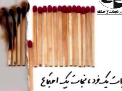 باتشکرازآقای"اللهیاری"که دراین چالش زیبا شرکت کردند