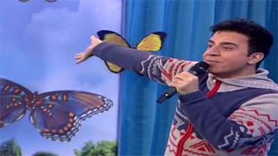 عمو پورنگ / شادی کنون