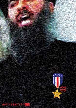 اختلاف افتخار نیست