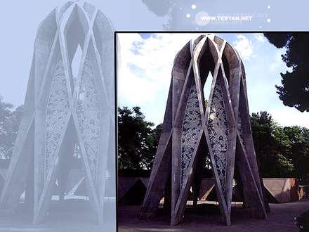 آرامگاه عطار نیشابوری