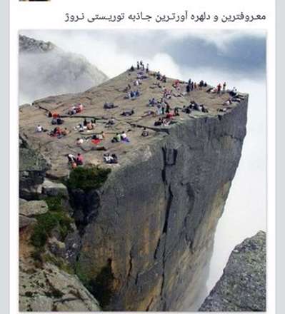 معروف ترین و دلهره آورترین جاذبه توریستی نروژ