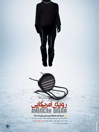 بیشترین آمار مرگ و میر جوان ها