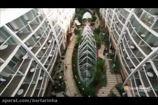 بزرگترین کشتی تفریحی جهان