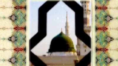 خاتم الانبیاء مولا یا مولا 