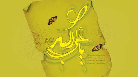 مولود حضرت علی اکبر