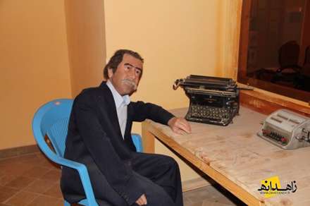 تصاویر موزه پست و ارتباطات شهرستان زاهدان