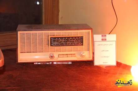 تصاویر موزه پست و ارتباطات شهرستان زاهدان