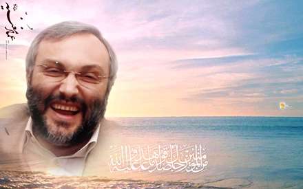 شهید عماد مغنیه رضوان الله علیه