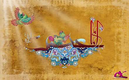 پوستر ولادت امام حسین