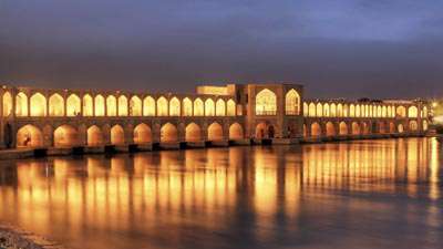 فیلم از شهر اصفهان
