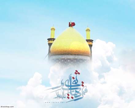 ولادت خضرت عباس