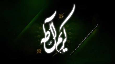 شهادت امام حسن مجتبی