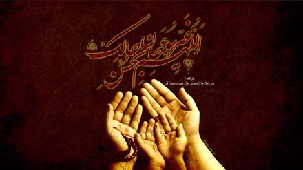 اللّهمّ غیر سوء حالنا بحسن حالک