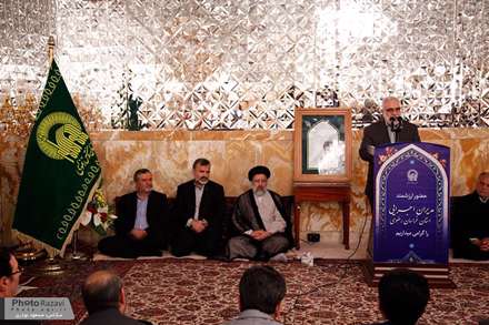 دیدار مدیران اجرایی استان خراسان رضوی با تولیت آستان قدس رضوی