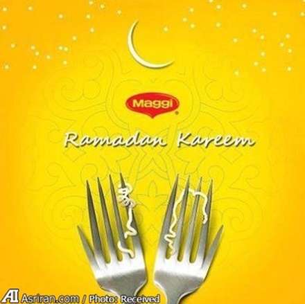ماه رمضان و تبلیغات اختصاصی برندهای جهان