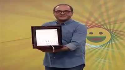 رامبد جوان ، سفیر هنری خلیج فارس