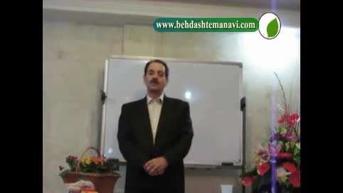 شایعه پراکنی محمدعلی طاهری علیه موسسه بهداشت معنوی