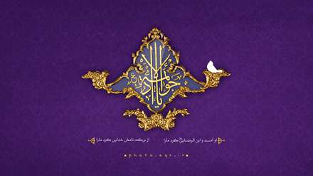 یا جواد الائمه(ع)،طراح: سیمین ارشادی