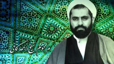 درخواست حضرت عیسی از خدا 