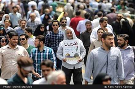 راهپیمایی روز جهانی قدس