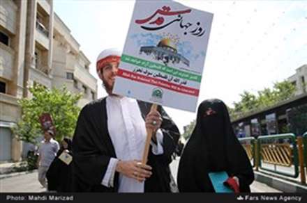 راهپیمایی روز جهانی قدس