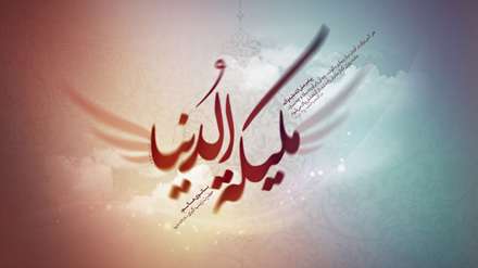 ولادت حضرت زینب