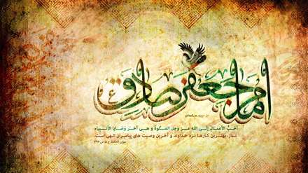 شهادت امام جعفر صادق