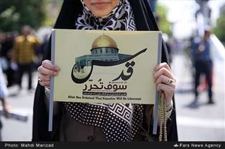 راهپیمایی روز جهانی قدس