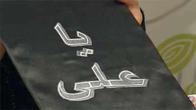 ساخت تابلو با صدف