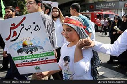 راهپیمایی روز جهانی قدس