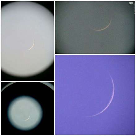 هلال ماه در آخرین روز رمضان ۹۵