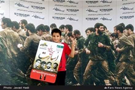 راهپیمایی روز جهانی قدس